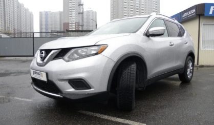 Nissan Rogue 2015