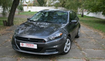 Dodge Dart 2016