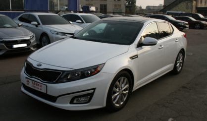 Kia Optima 2015