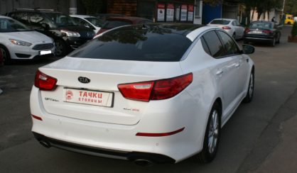 Kia Optima 2015