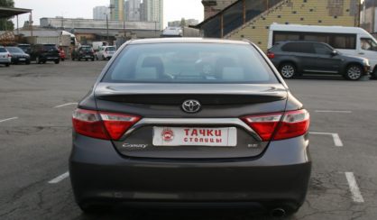 Toyota Camry 2015