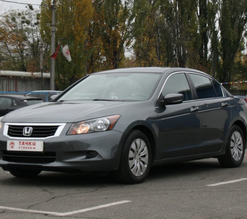 Honda Accord 2010