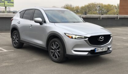 Mazda CX-5 2017