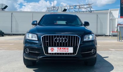 Audi Q5 2015