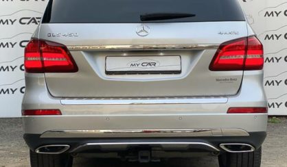 Mercedes-Benz GLS 450 2016