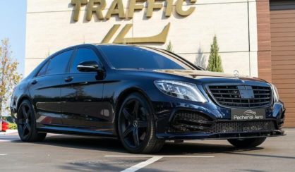 Mercedes-Benz S 500 2014