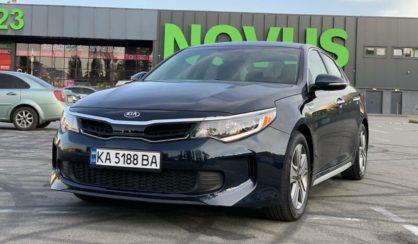 Kia Optima 2017