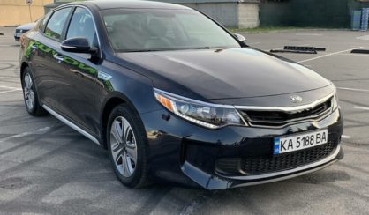 Kia Optima 2017