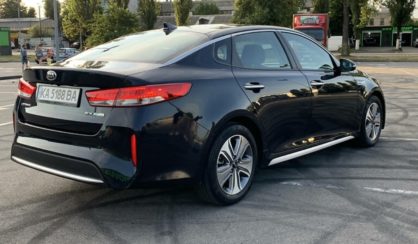 Kia Optima 2017