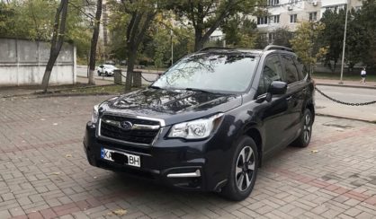 Subaru Forester 2017