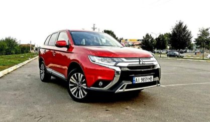 Mitsubishi Outlander 2018