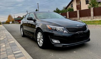 Kia Optima 2015