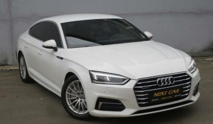 Audi A5 2017