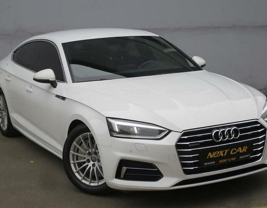 Audi A5 2017