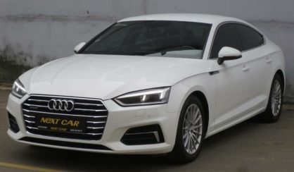 Audi A5 2017