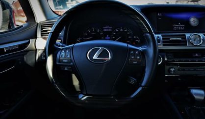 Lexus LS 460 2017