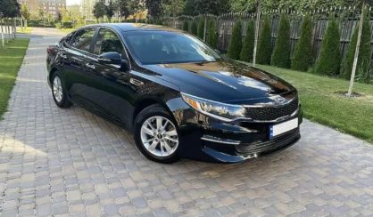 Kia Optima 2016