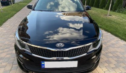 Kia Optima 2016