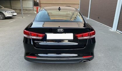 Kia Optima 2016