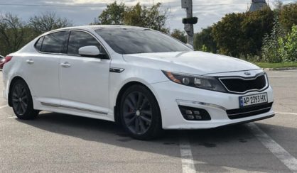 Kia Optima 2013