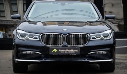 BMW 750 2016