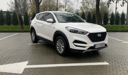 Hyundai Tucson 2017