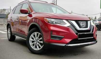 Nissan Rogue 2017