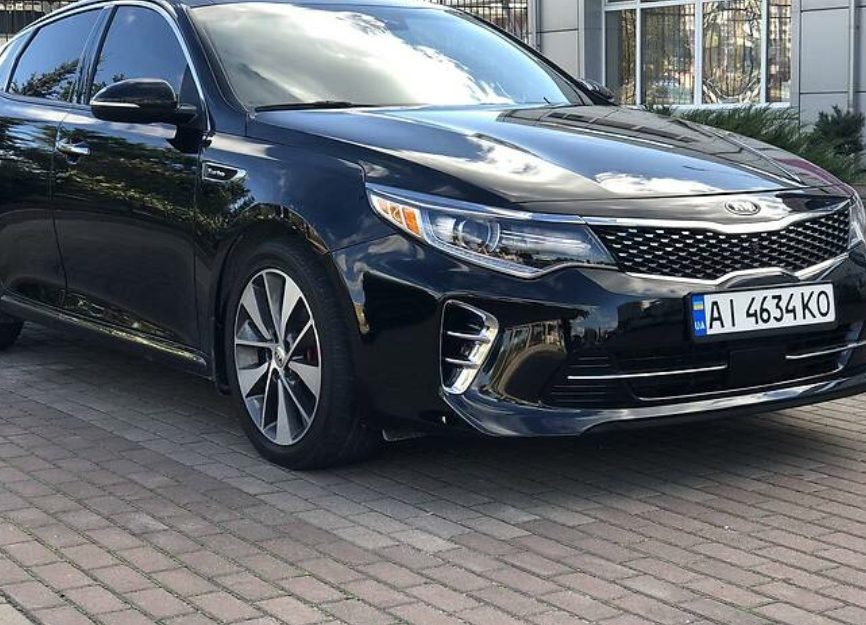 Kia Optima 2015