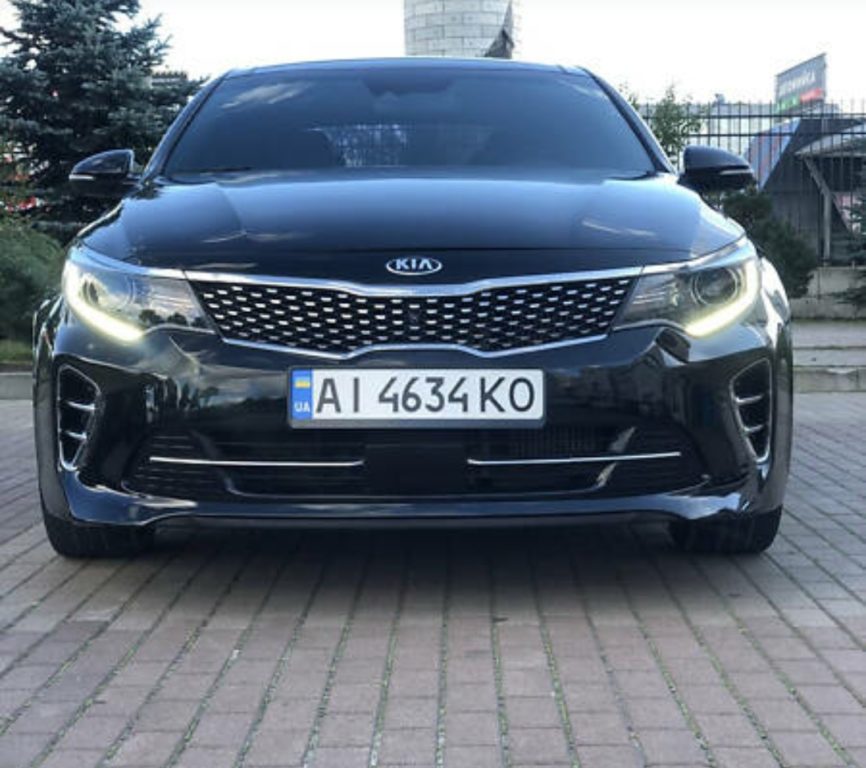 Kia Optima 2015