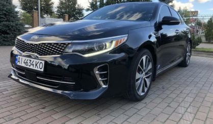 Kia Optima 2015