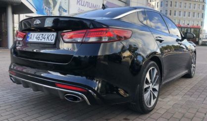 Kia Optima 2015