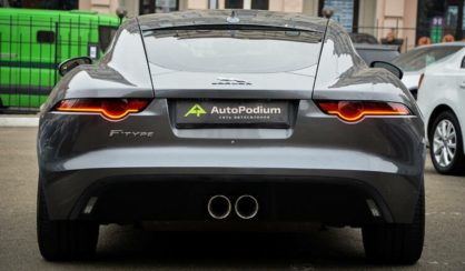 Jaguar F-Type 2017