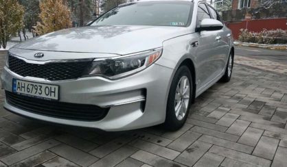 Kia Optima 2015