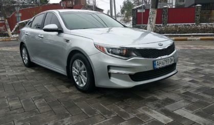 Kia Optima 2015