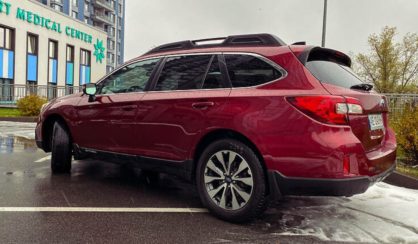 Subaru Outback 2016