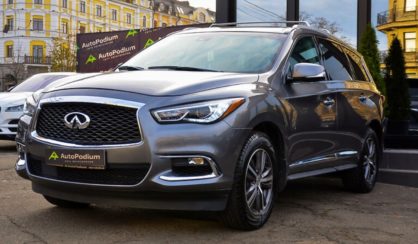 Infiniti QX60 2017