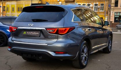 Infiniti QX60 2017