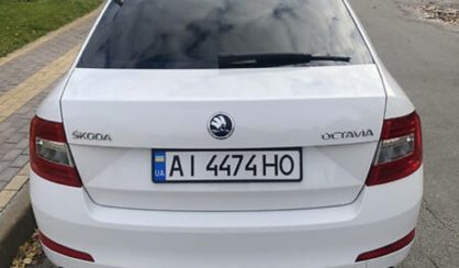 Skoda Octavia A7 2016