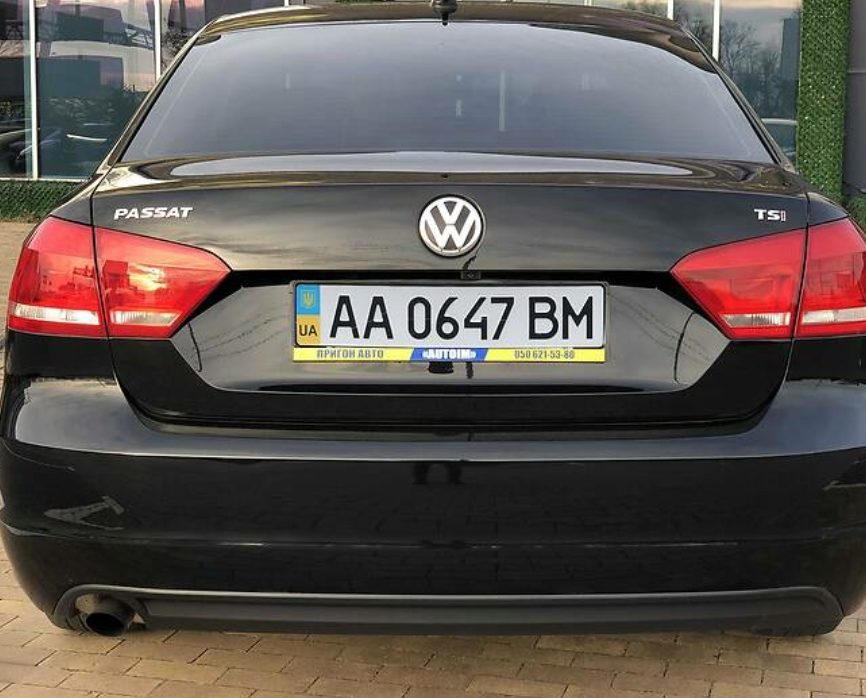 Volkswagen Passat B7 2015