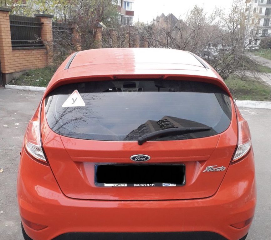 Ford Fiesta 2014