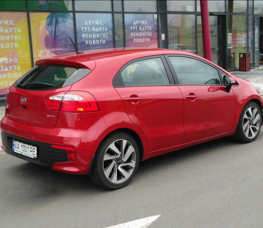 Kia Rio 2016