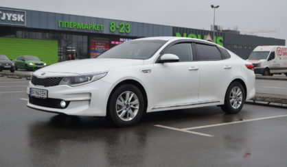 Kia Optima 2015