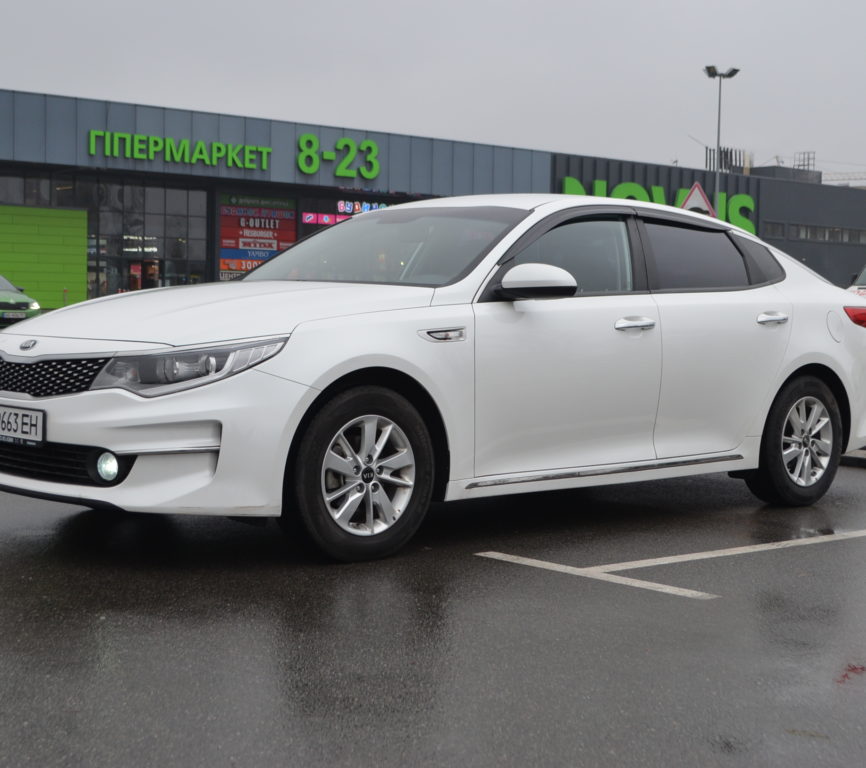 Kia Optima 2015