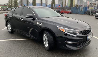 Kia Optima 2015