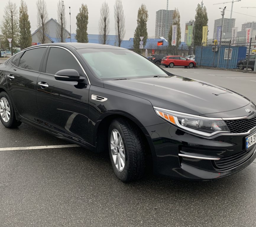 Kia Optima 2015