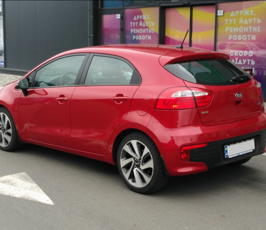 Kia Rio 2016