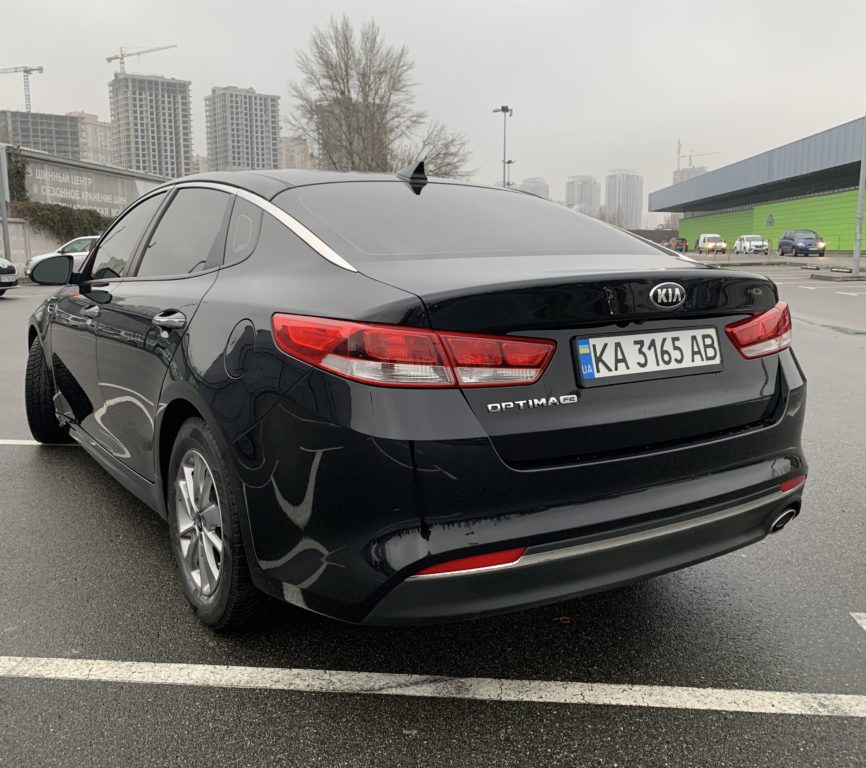 Kia Optima 2015