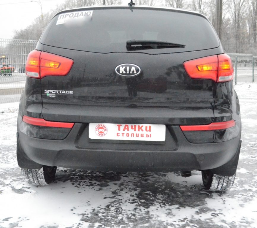 Kia Sportage 2015