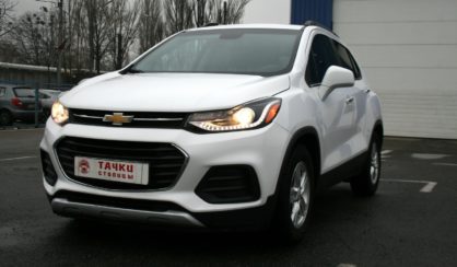 Chevrolet Tracker 2017