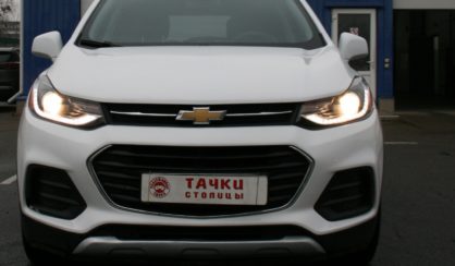 Chevrolet Tracker 2017